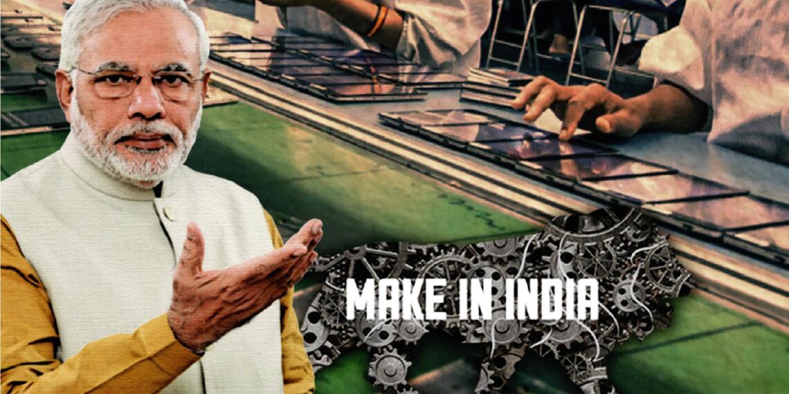 मोबाइल फोन आयात