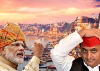 PM Modi and Akhilesh