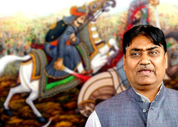 Rajastha Congress