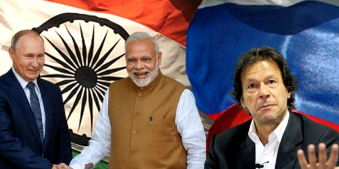 रुस और यूक्रेन