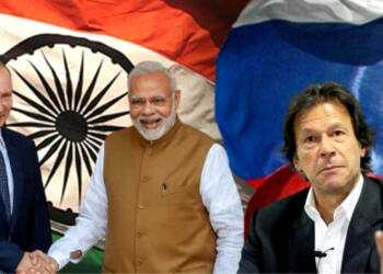 रुस और यूक्रेन