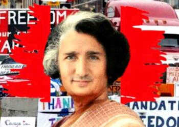 Trudo Indira