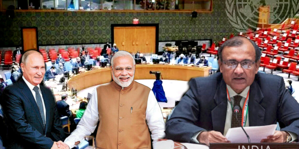 यूक्रेन रूस