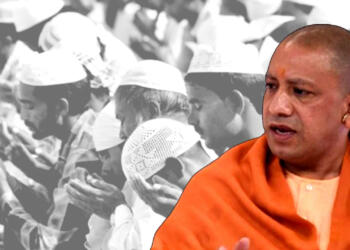 Yogi Adityanath