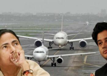 कोलकाता हवाई अड्डा