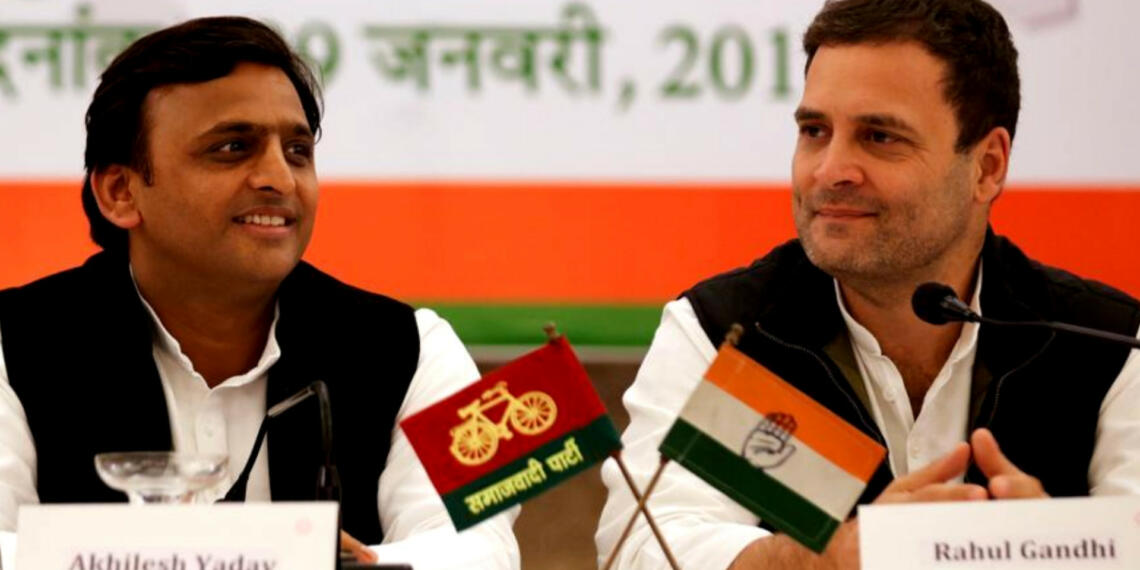 कांग्रेस सपा