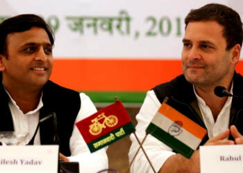 कांग्रेस सपा