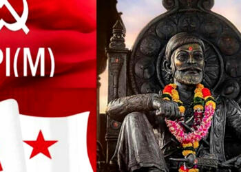 पीएम मोदी की बदौलत अब CPI-M जैसी कम्युनिस्ट पार्टियां भी शिवाजी जयंती मना रही हैं