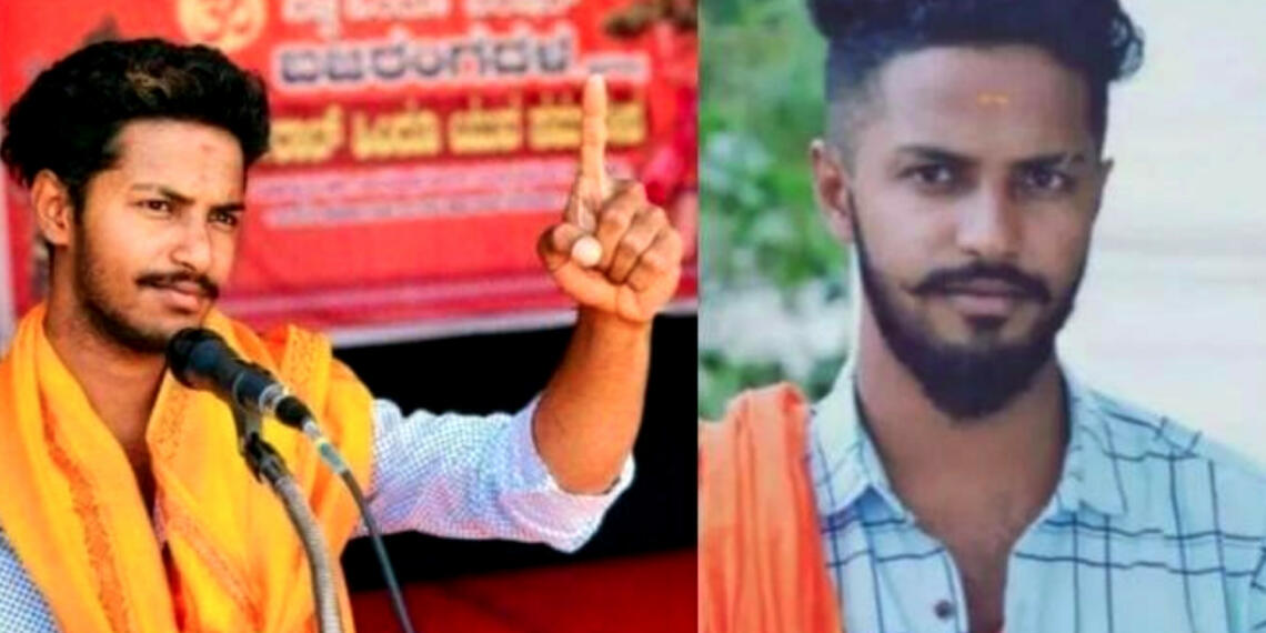 हर्षा की बर्बर हत्या से पूरे देश में शोक और आक्रोश की लहर दौड़ गई है