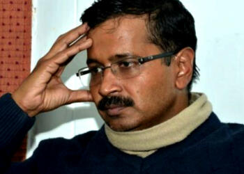 केजरीवाल को अपनी तुलना भगत सिंह से करने से पहले पचास बार सोचना चाहिए!