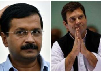 गोवा कांग्रेस