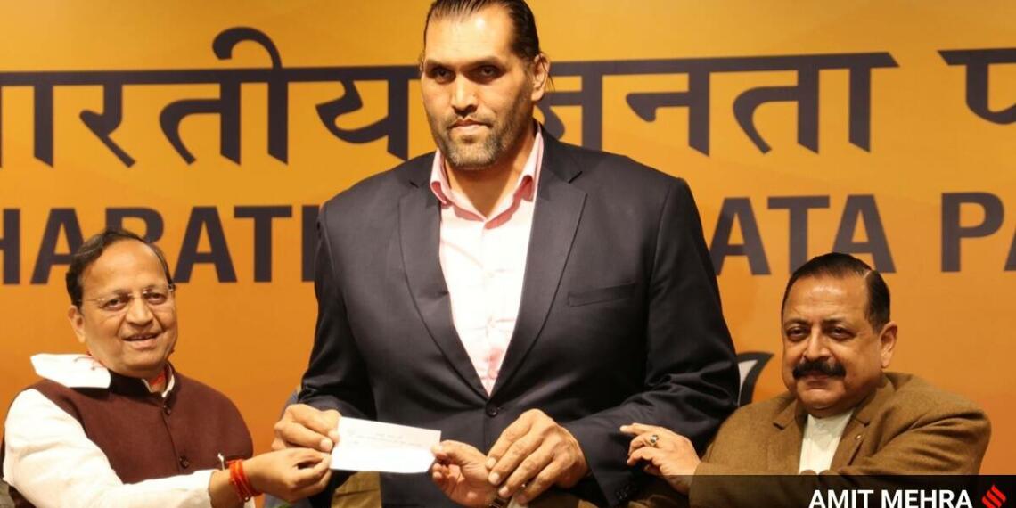द ग्रेट खली भाजपा