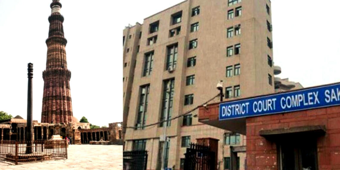 कुतुब मीनार परिसर के अंदर दबी प्राचीन हिंदू विरासत अब आएगी सामने, दिल्ली कोर्ट ने जारी किया नोटिस