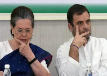 कांग्रेस किराए