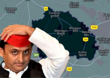 अखिलेश यादव