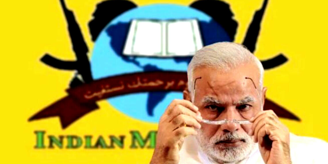 इंडियन मुजाहिद्दीन