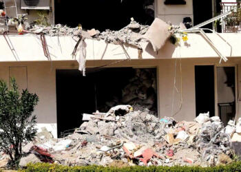 चिंटल्स पैराडिसो