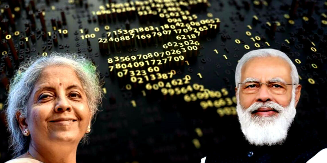 सेंट्रल बैंक डिजिटल करेंसी