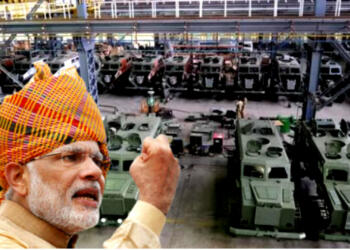 मेक इन इंडिया