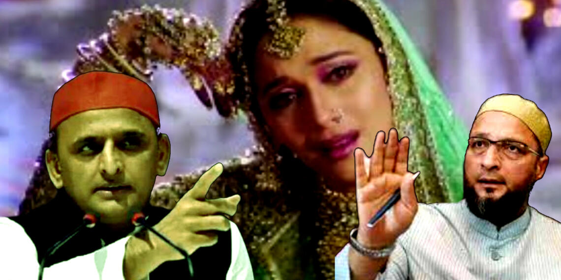 अखिलेश के मन में ओवैसी ने ऐसा रंग डाला, डर ने उसकी, अखिलेश को…हरा कर डाला