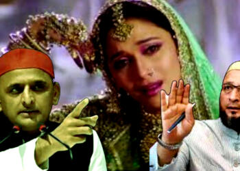 अखिलेश के मन में ओवैसी ने ऐसा रंग डाला, डर ने उसकी, अखिलेश को…हरा कर डाला