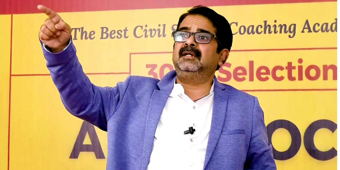अवध ओझा- एक चर्चित UPSC शिक्षक जो ओसामा को अपना आराध्य मानते हैं और फर्जी इतिहास चाव से बताते हैं !