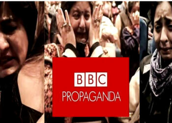 बेशर्मी की भी एक हद होती है लेकिन BBC को कोई फर्क नहीं पड़ता!