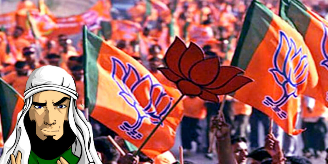 दलितों ने पूरे दिल से भाजपा को दिया वोट जिससे कट्टरपंथियों को लगी मिर्ची