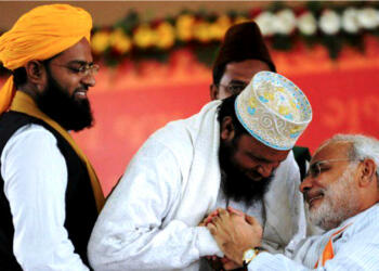 भाजपा मुस्लिम