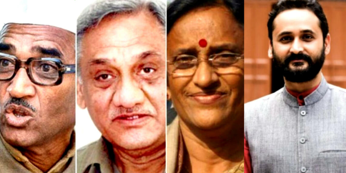 Bahuguna Joshi family