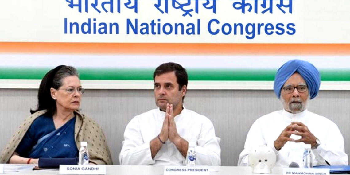 सोनिया गांधी ने CWC के जरिए कांग्रेस को कर लिया है हाईजैक