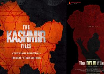Delhi Files