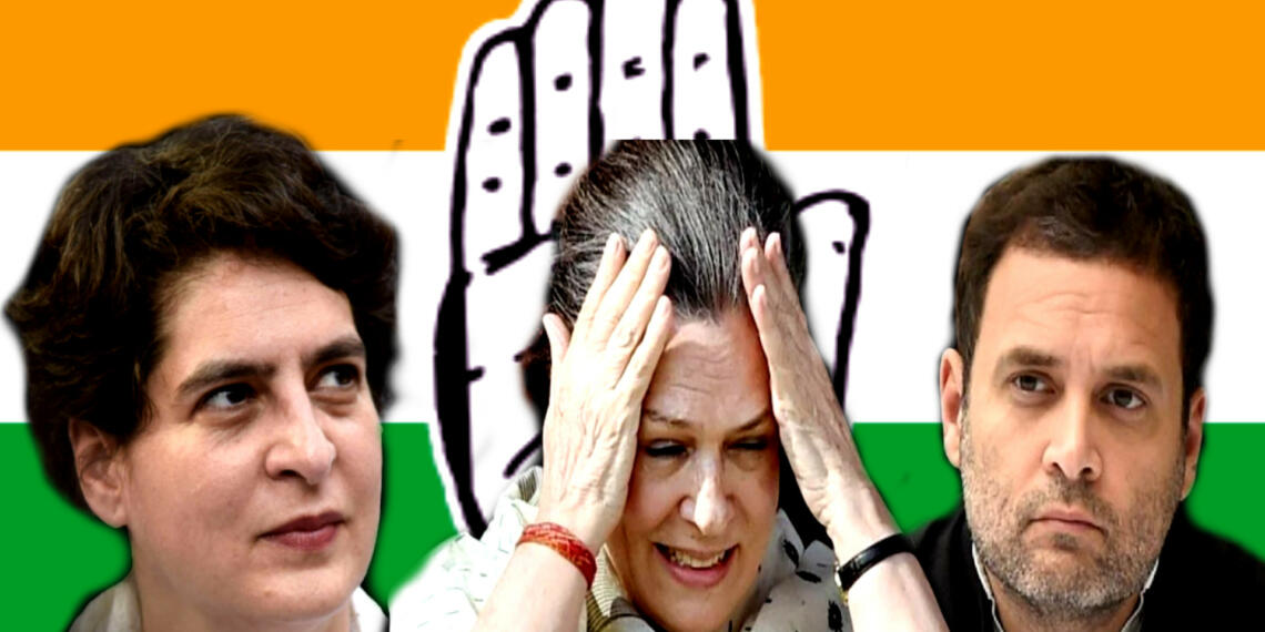 Indian National Congress