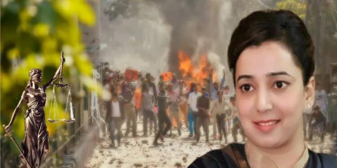 Ishrat Jahan
