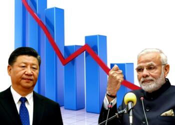 चीन अर्थव्यवस्था