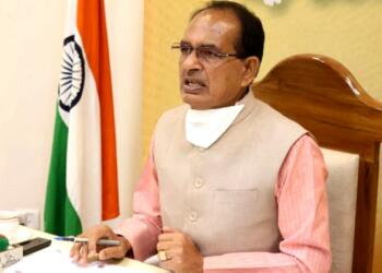 मध्य प्रदेश शिक्षा