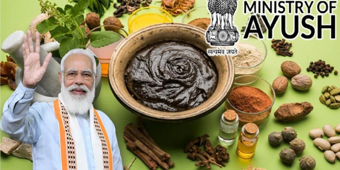 आयुर्वेद दवाइयों