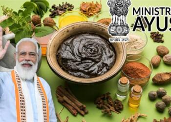 आयुर्वेद दवाइयों