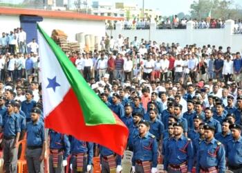 भारत पीएफआई