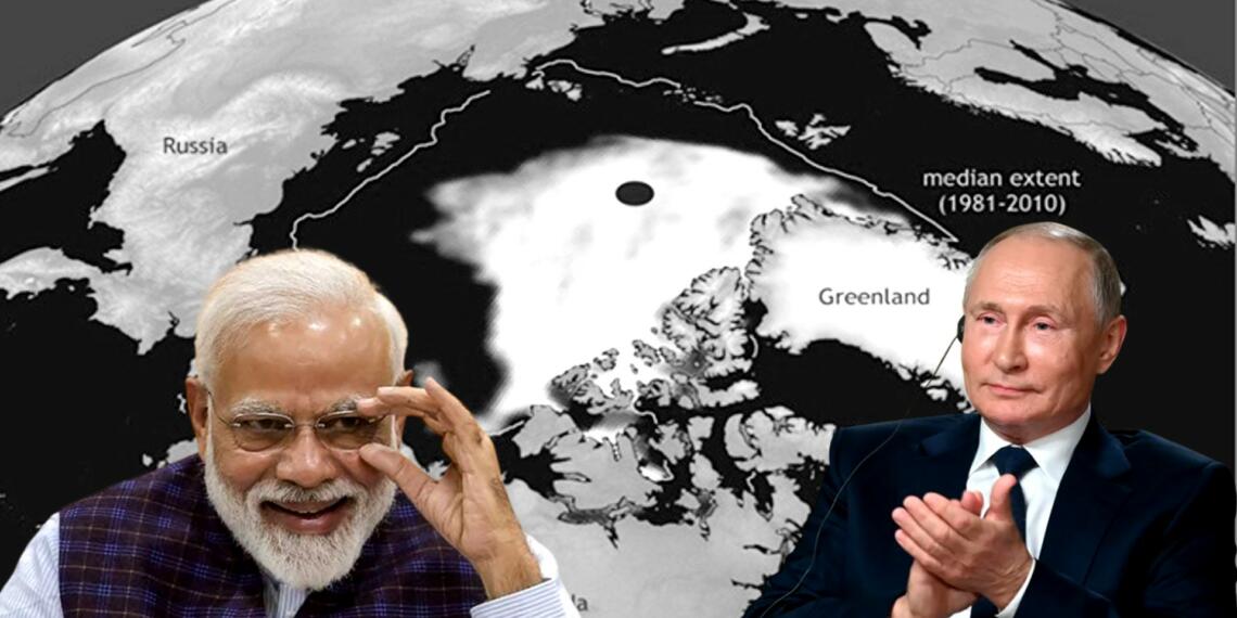 आर्कटिक नीति