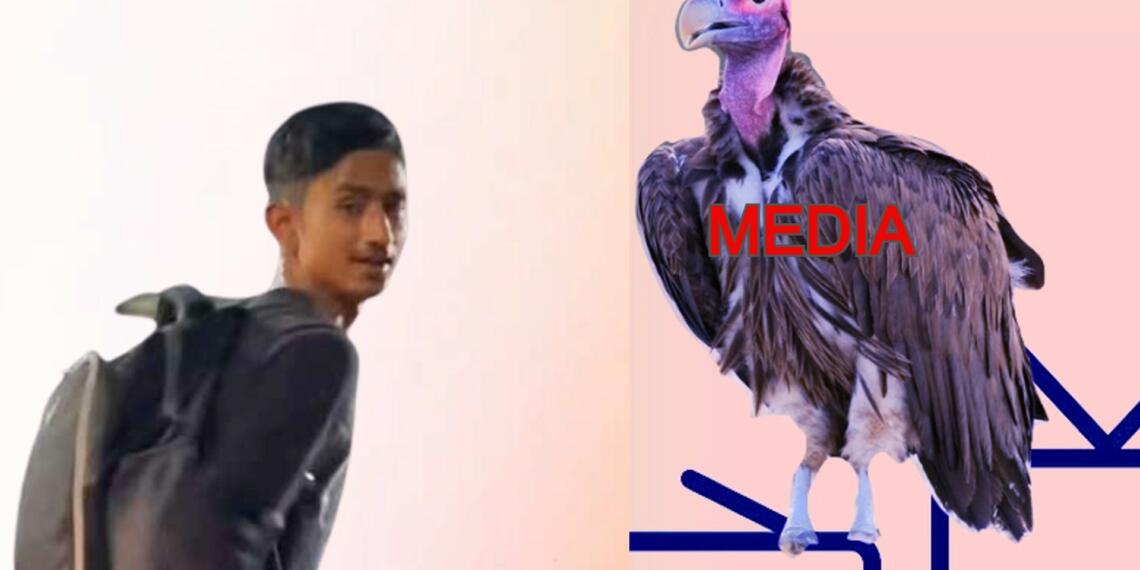 Pradeep Mehra / प्रदीप मेहरा