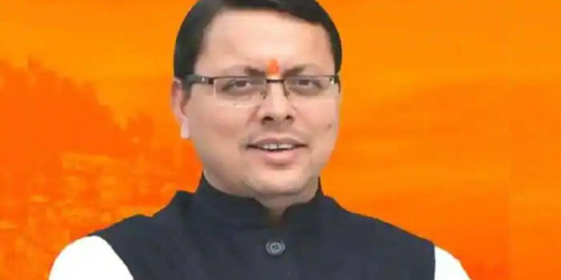 उत्तराखंड के मुख्यमंत्री