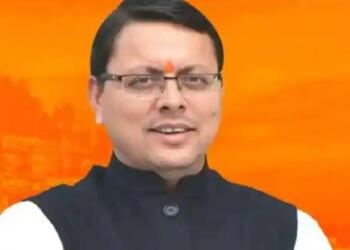 उत्तराखंड के मुख्यमंत्री