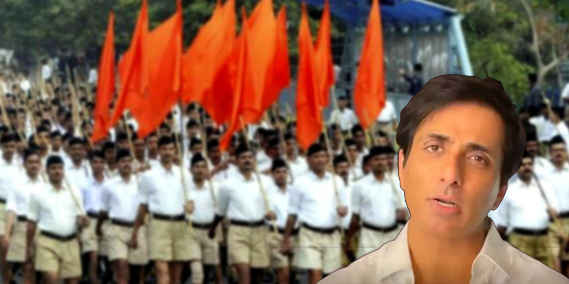 RSS VS Sonu Sood
