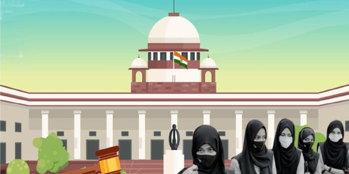 हिजाब सुप्रीम कोर्ट