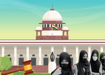 हिजाब सुप्रीम कोर्ट