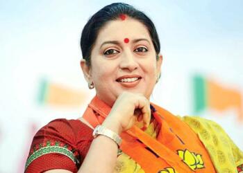 स्मृति ईरानी