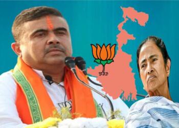 बंगाल भाजपा