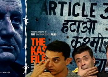 बॉलीवुड देशभक्ति