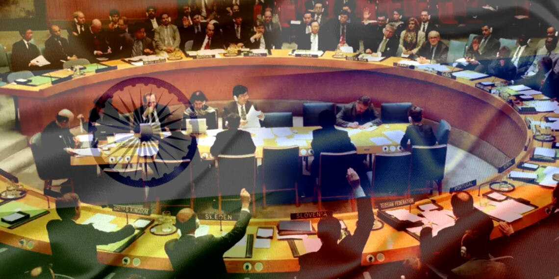 United Nation